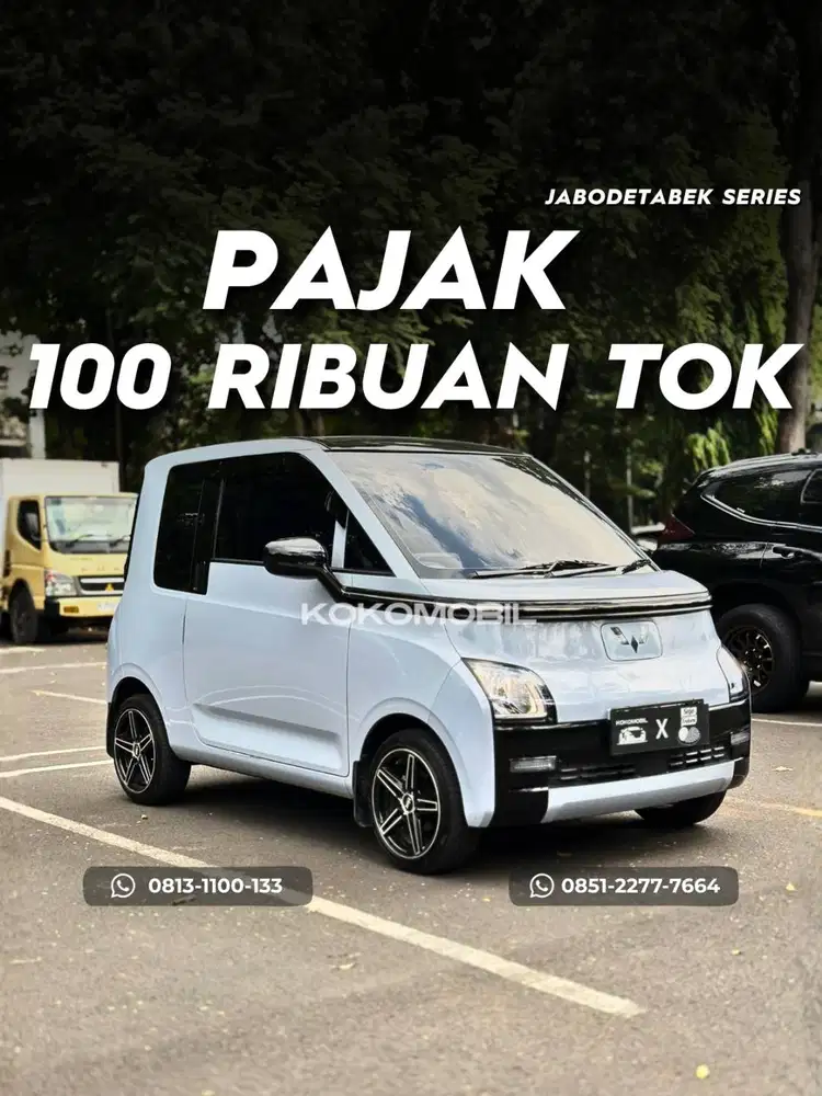 Wuling Air EV Lite 2023