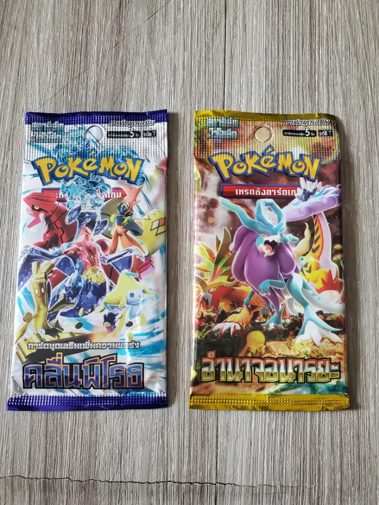 Kartu Pokemon Pack Thailand Edition