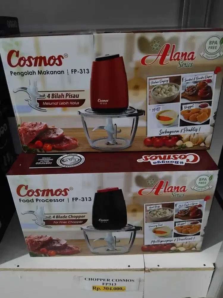 Chopper Cosmos 1.2L FP-313