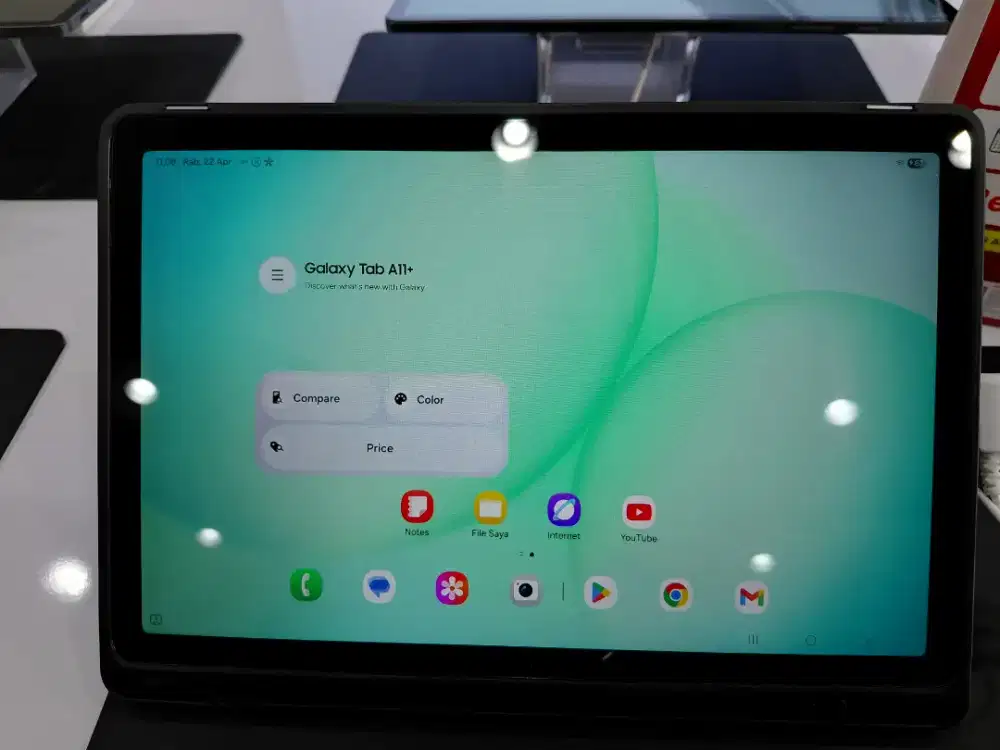 SAMSUNG GALAXY TAB A11+