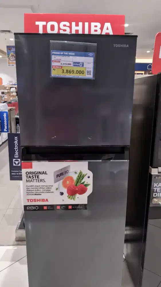 TOSHIBA REFRI 2 DOOR 233 L DARK GRAY