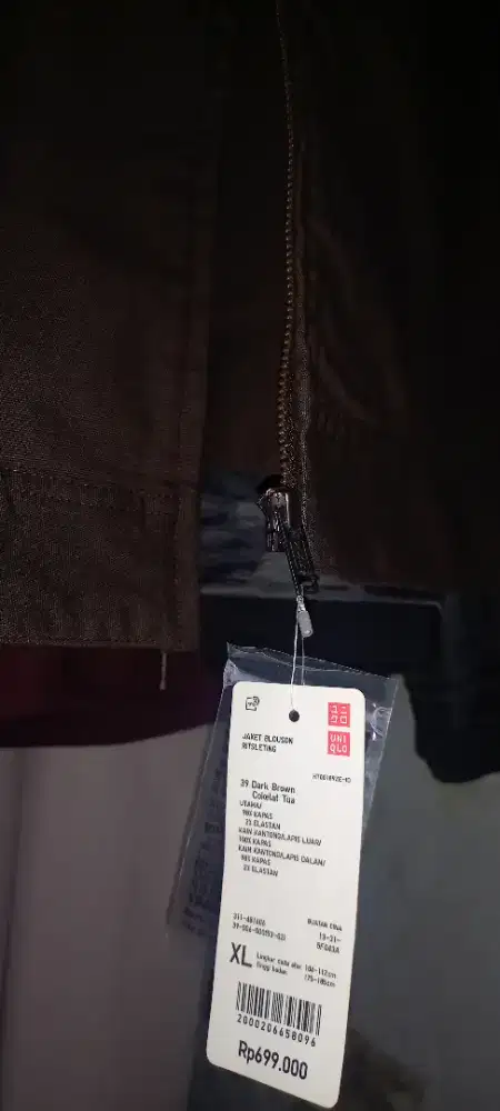 UNIQLO Jaket Blouson Ritsleting Dark Brown XL