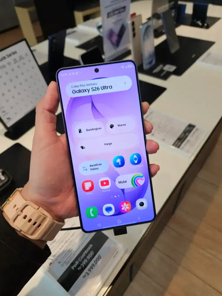 NEW SAMSUNG GALAXY S26ULTRA