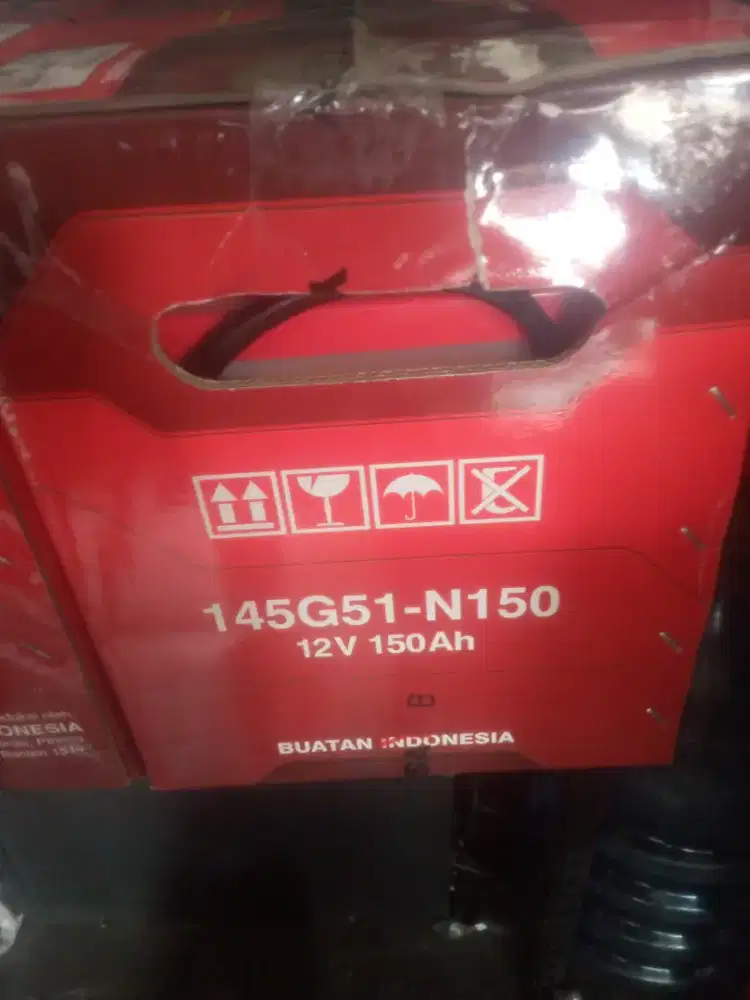 Yuasa n150 12v 150 amper