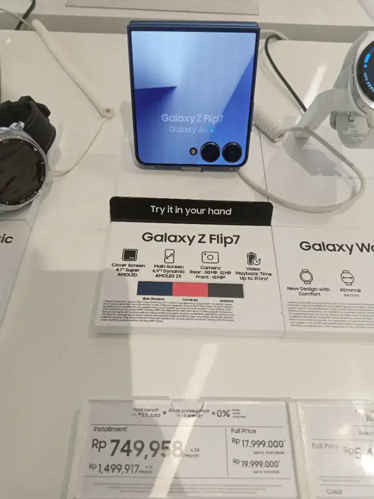Galaxy Z Flip7 12/256 GB