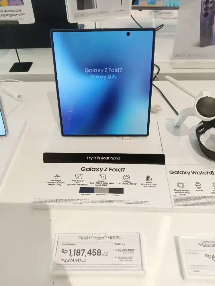 Galaxy Z Fold7 12/256 GB