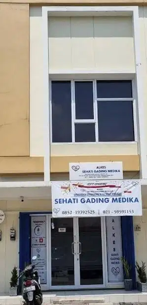 LOWONGAN KERJA KURIR / ASISTEN TOKO