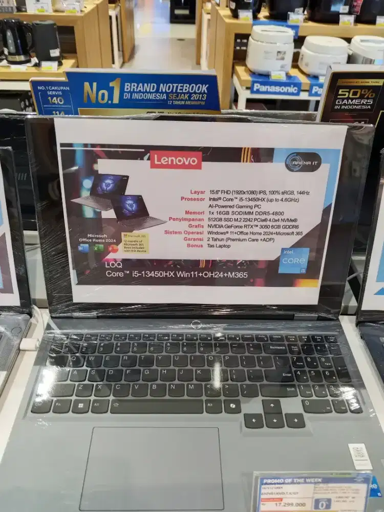 LENOVO NOTEBOOK 15 16/512