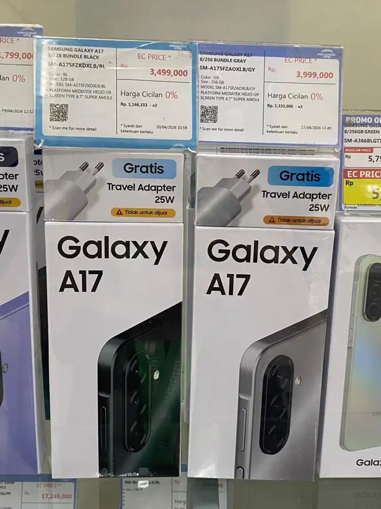 Samsung Galaxy A17 8/128 Bundle Black