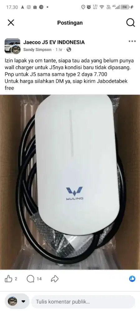 Dijual wall charger CCS2