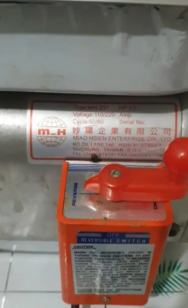 PENGILING DAGING MEAT MINCER MH 237