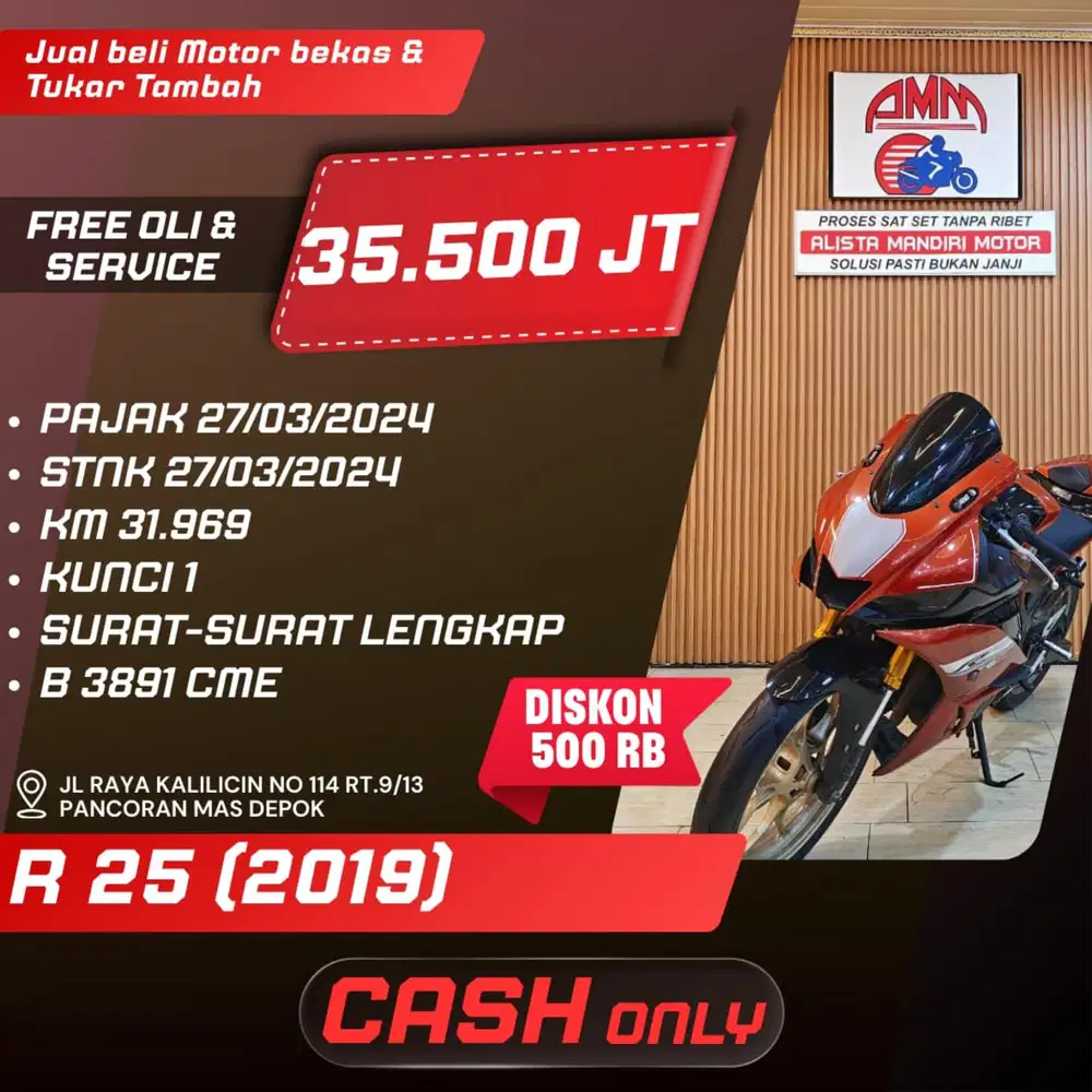 R 25 2019 KM LOW CASH ONLY ALISTA
