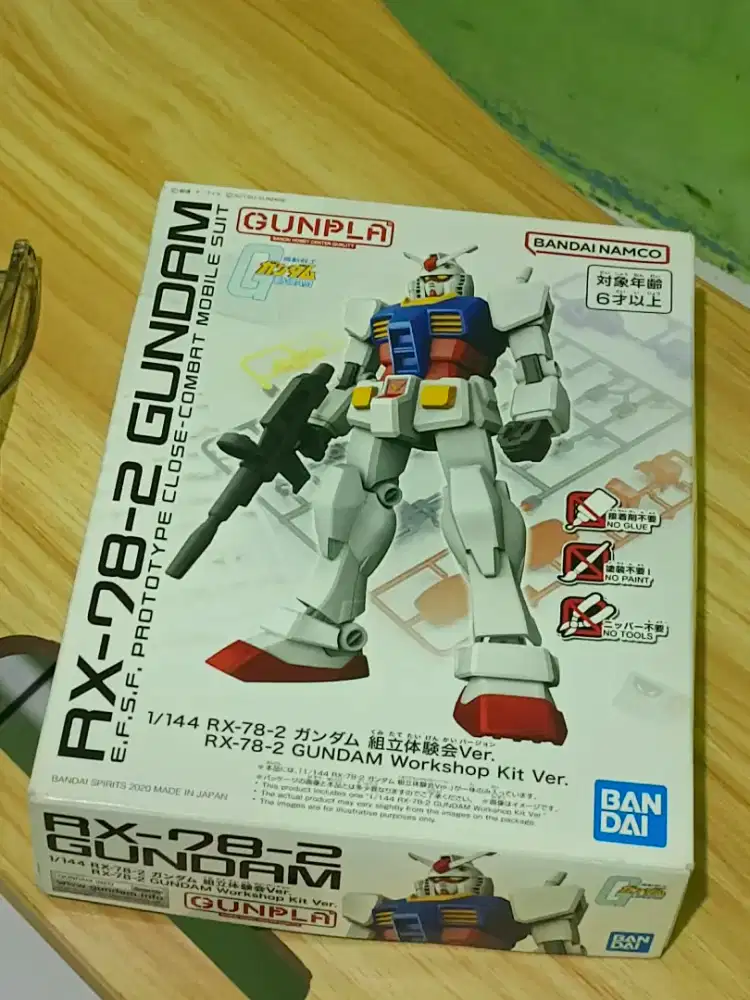 Gundam RX 78-2 Entry grade BNOB