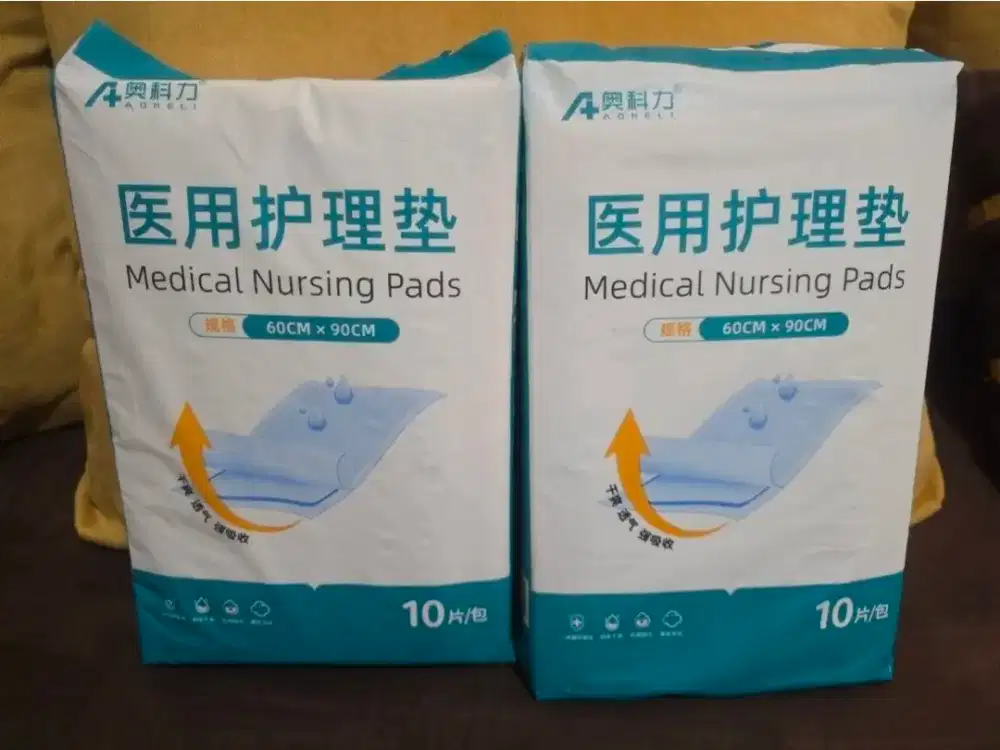 Tatakan medis serap air