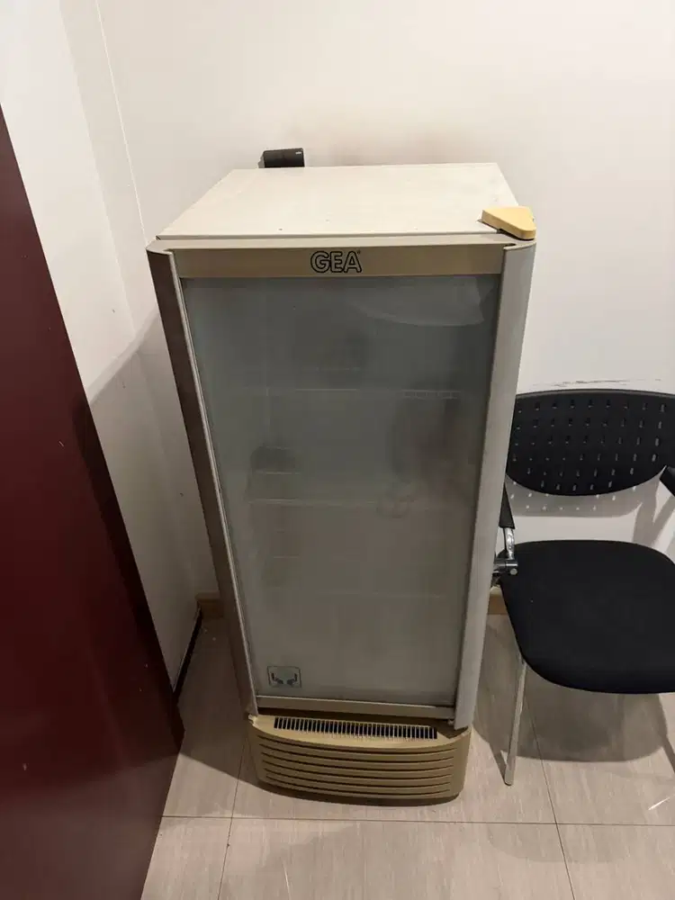 Chiller GEA Showcase