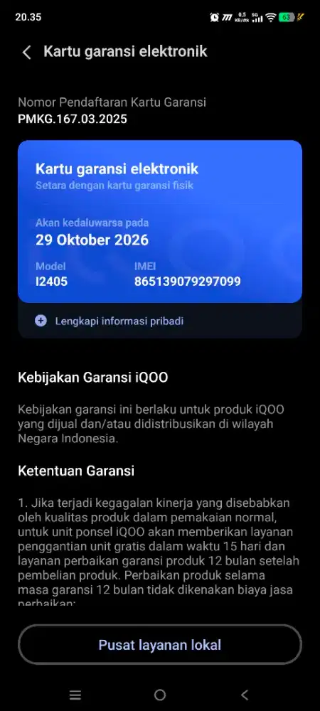 IQOO NEO 10 8/256 FULL SET