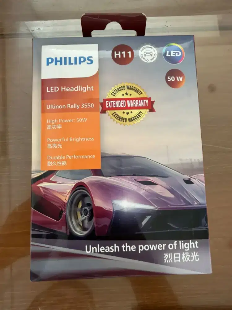 Philips Ultinon Rally 3550 H11 6500K