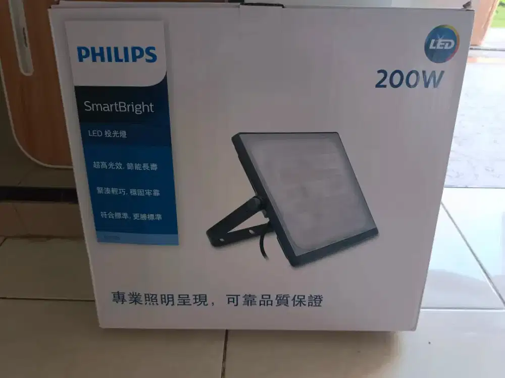 Philips BVP 176 200W 5700K Cool White