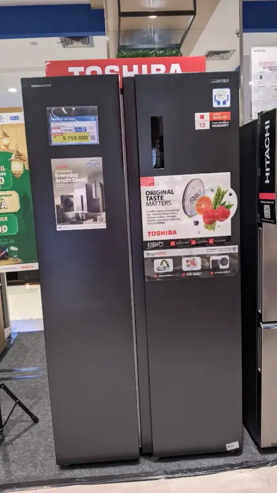 TOSHIBA REFRIGERATOR SBS 620 L DARK GRAY