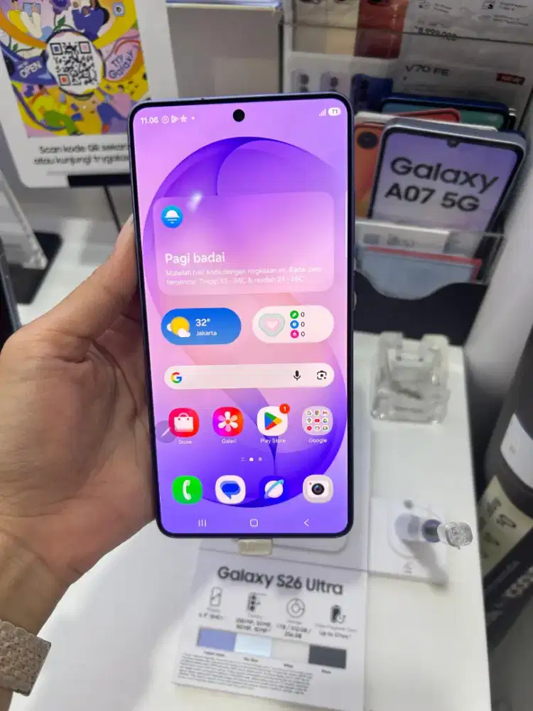 SAMSUNG S26 ULTRA 12GB/512 GB