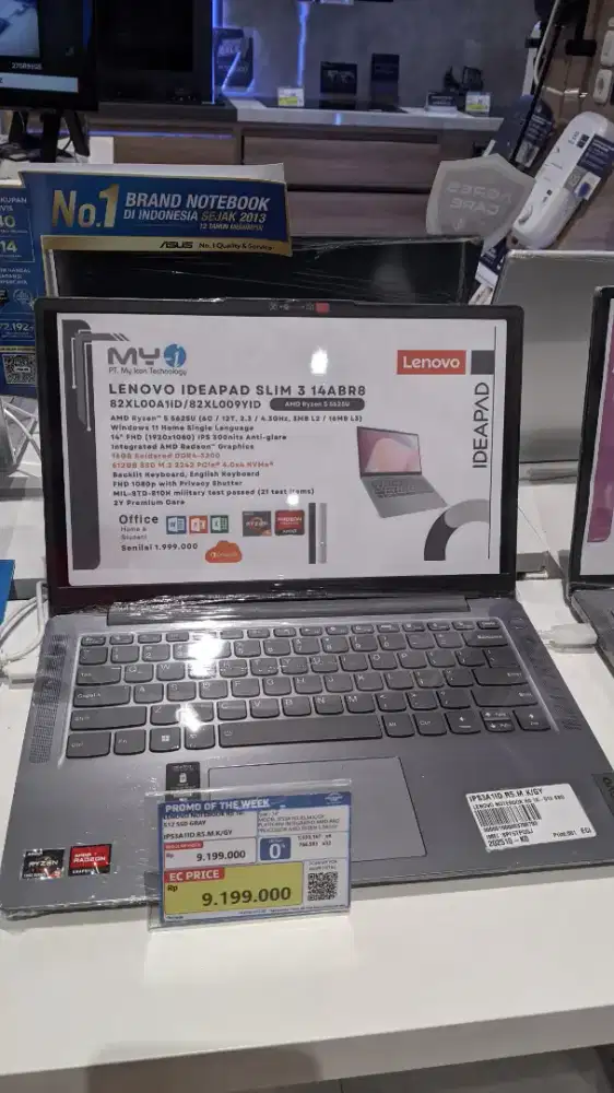 LENOVO NOTEBOOK R5 16-512 SSD GRAY