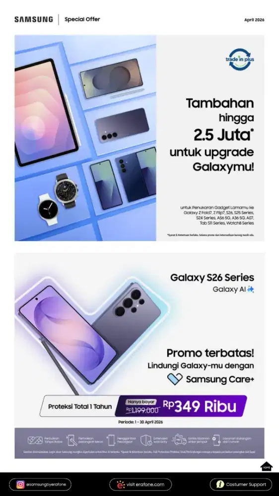 Samsung galaxy s26 series