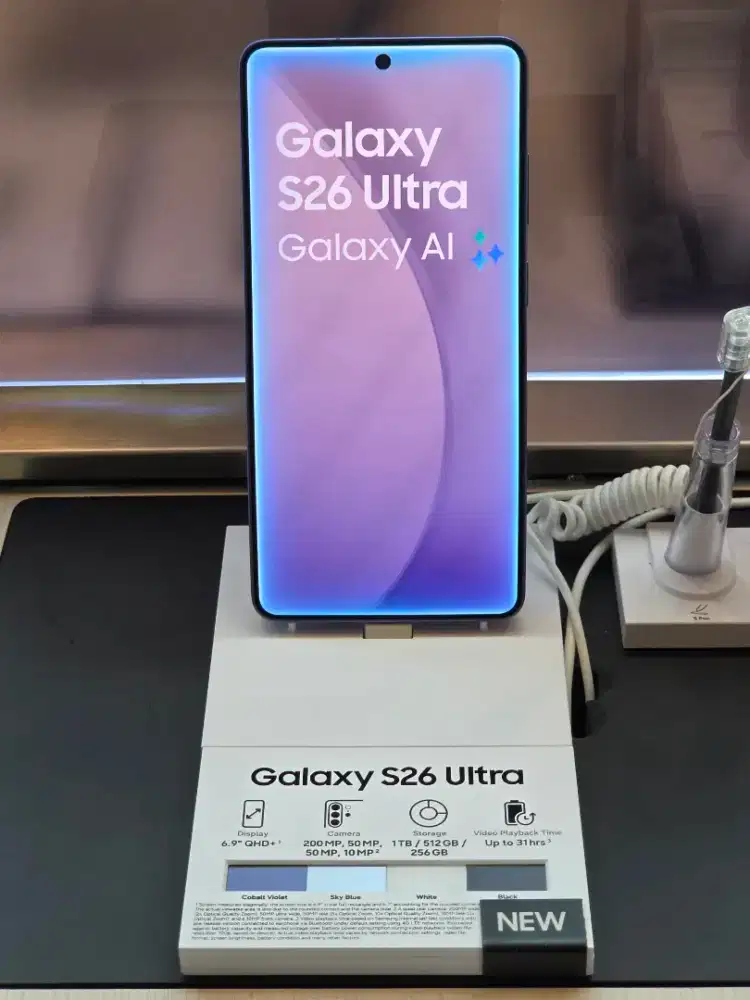 Samsung Galaxy S26 Ultra