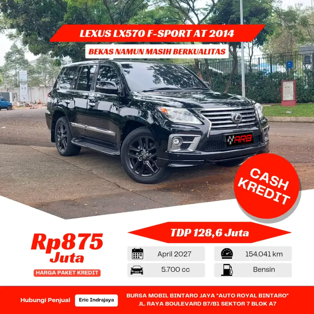 Lexus LX570 F-Sport 4X4 AT 2014