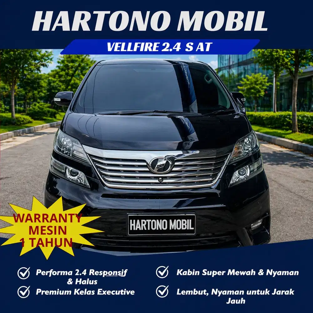 TOYOTA VELLFIRE 2008