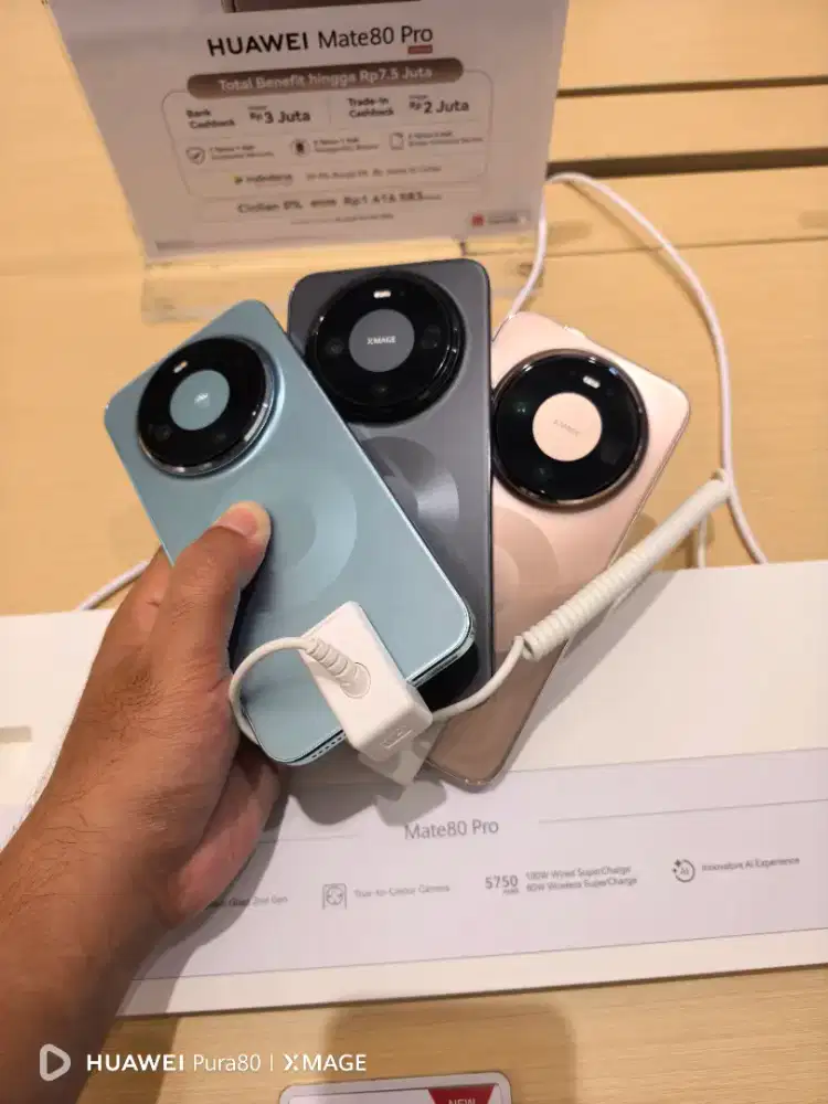 Huawei mate 80 pro