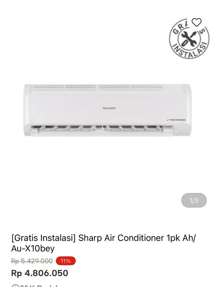 AC SAHRP INVERTER 1pk