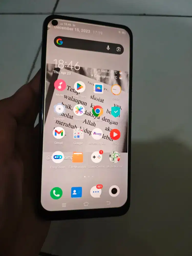 Vivo Y30i (Vivo 2019)