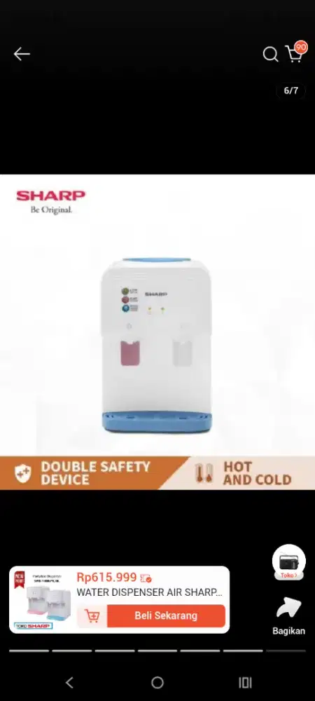 Dispenser sharp