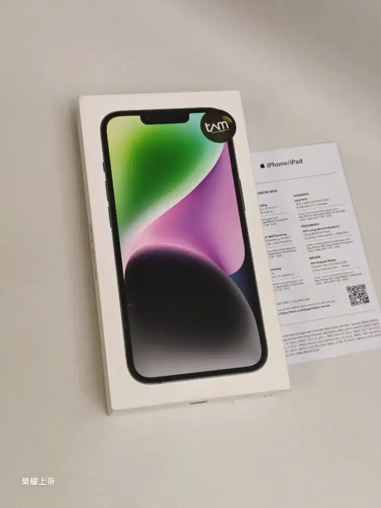 Iphone 14 128gb ibox New Open DOS saja