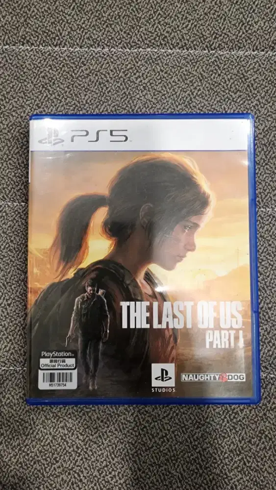 BD PS5 The Last Of Us Part 1