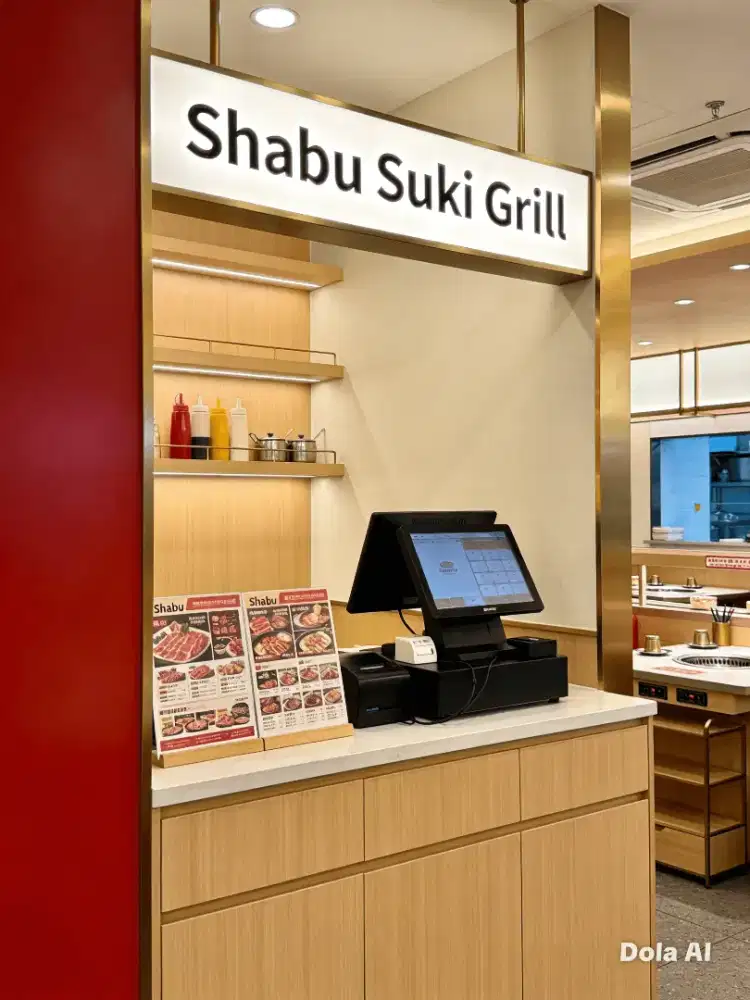 Di butuhkan secepatnya untuk restoran