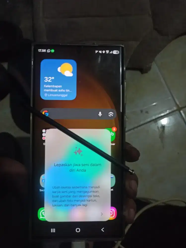 Samsung S23 Ultra 12/256