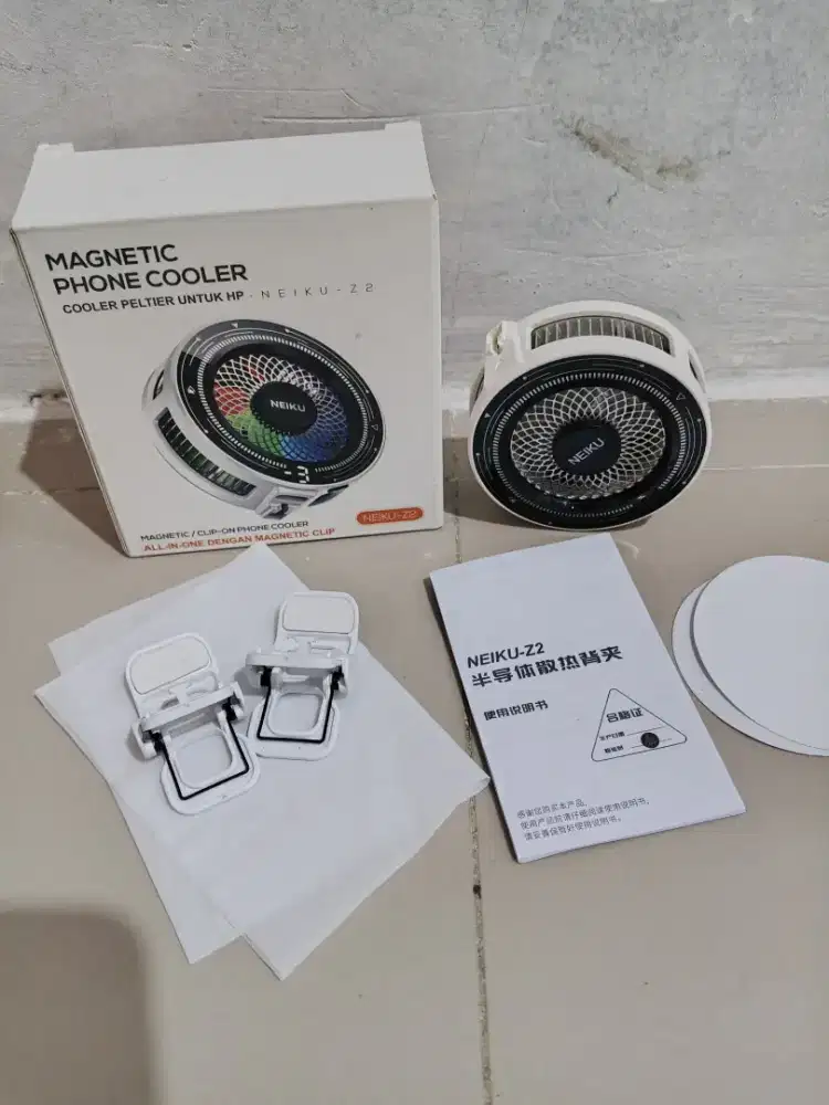 Cooler Neiku-Z2