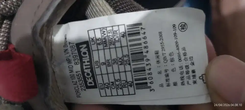 Sepatu Gunung masih baru