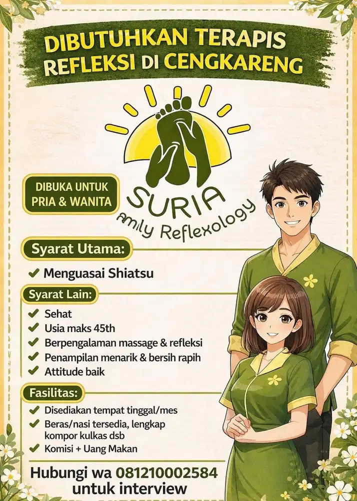 Lowongan Terapis bisa Shiatsu di Cengkareng