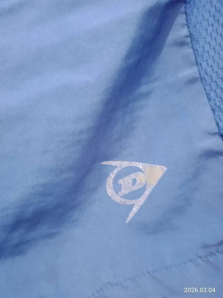 (Preloved) Celana Shorts Running Dunlop M