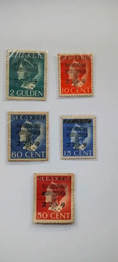 perangko indonesia lawas antik 1943