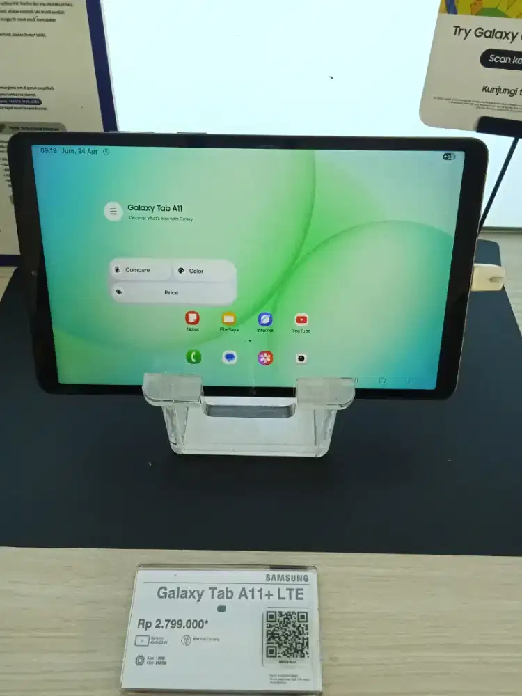 Samsung Galaxy Tab A11+