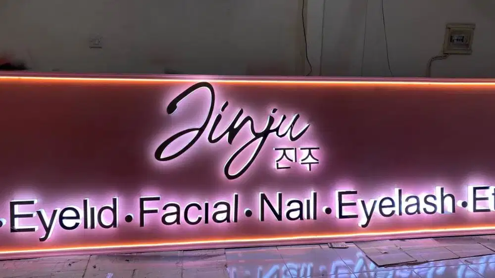 Huruf timbul akrilik lampu + Rangka ACP