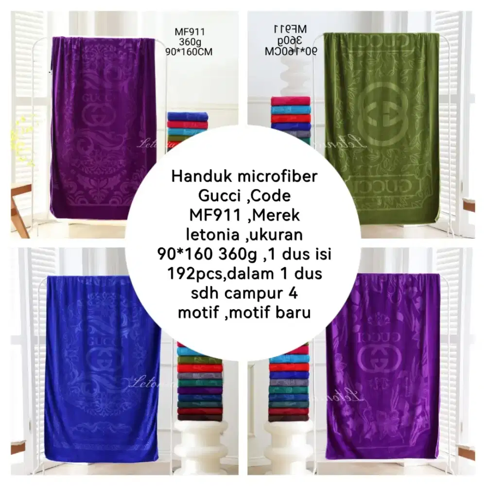 Distributor handuk selimut dll