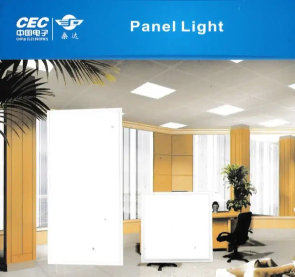 LAMPU PANEL LED untuk Plafon