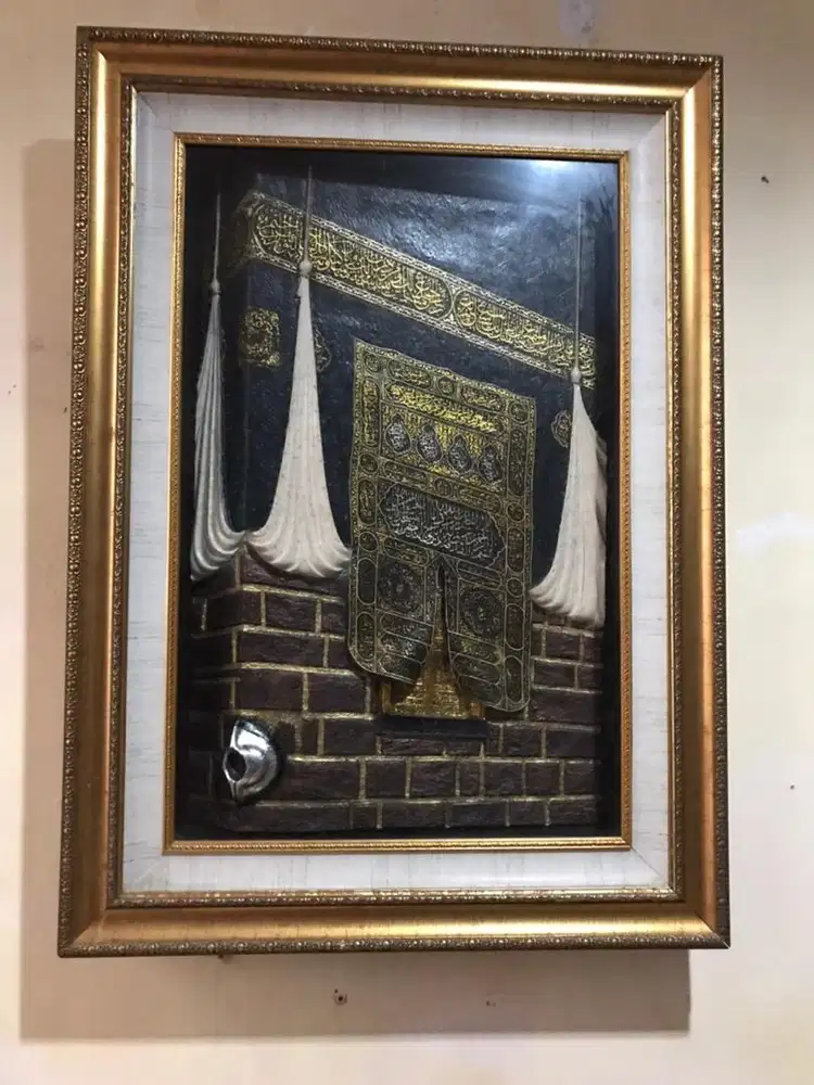MURAH FIGURA KISWAH /HAJAR ASWAD