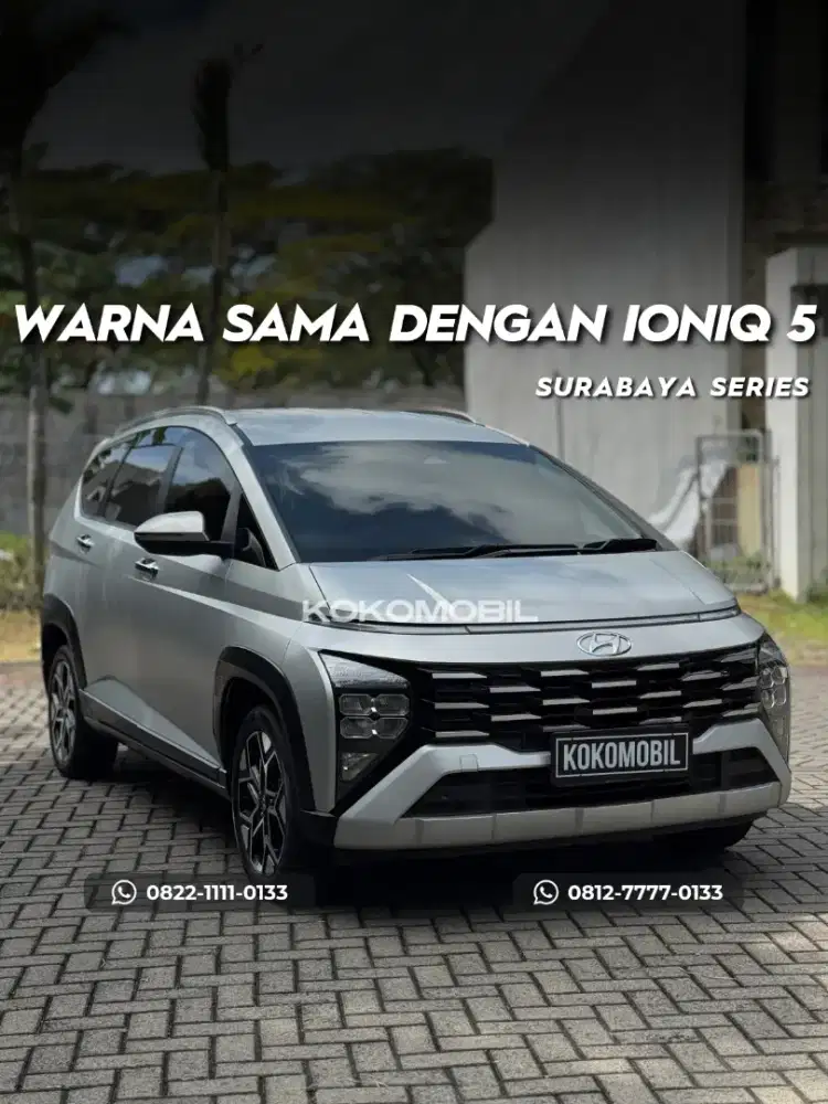 HYUNDAI STARGAZER X PRIME 2023