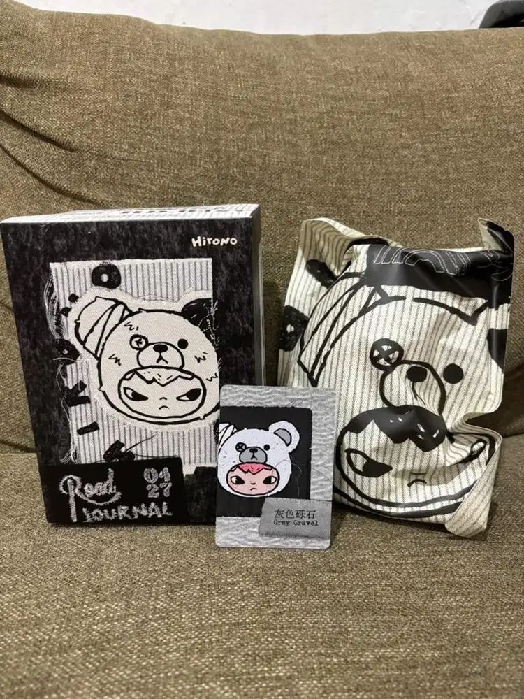 Hirono road to journal