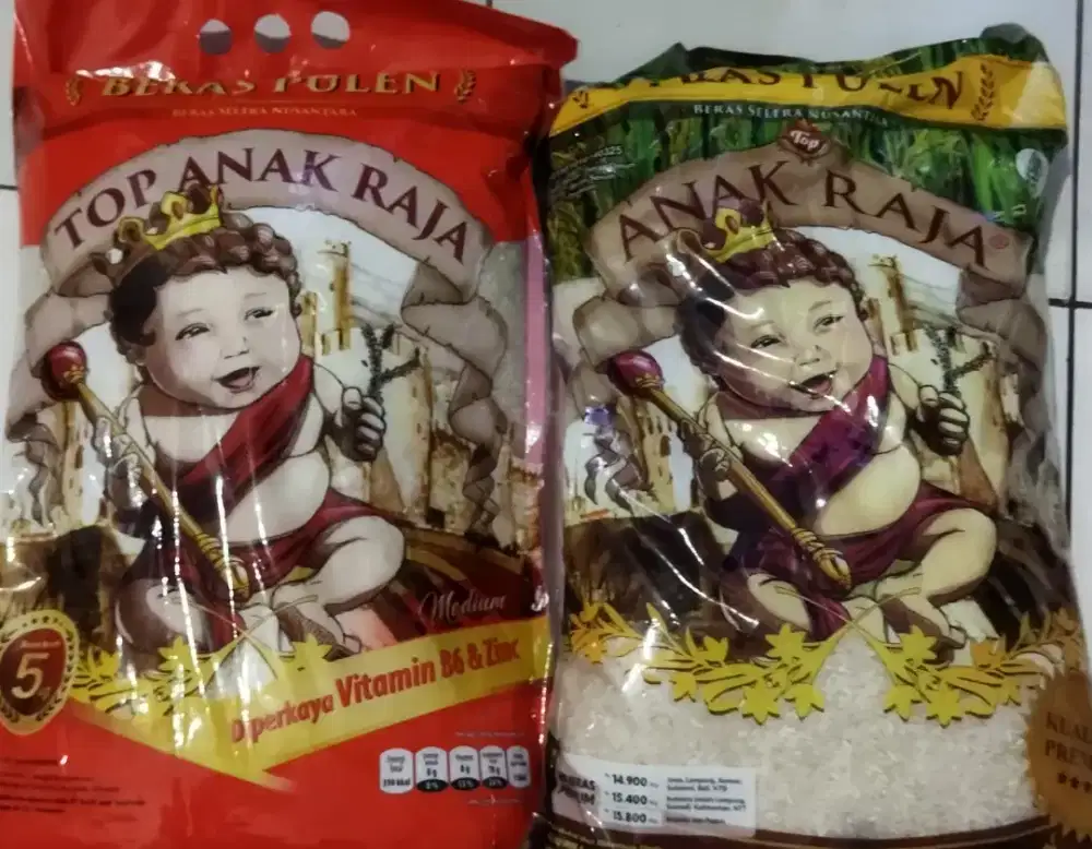 Beras Anak Lanang 5 kg